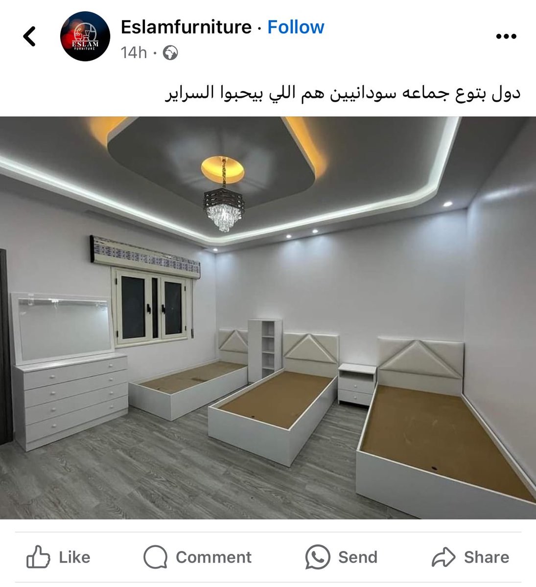 MujtabaaMusaa's tweet photo. https://t.co/pEVfPdHHPR
