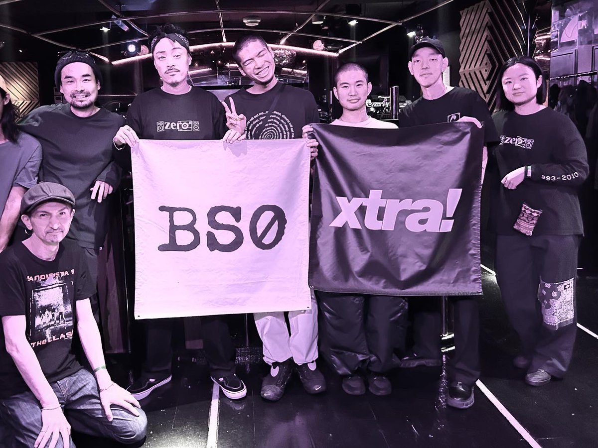 bs0xtra's tweet image. #thanksforcoming 
『BS0xtra at ENTER』

遅ればせながら、遊びに来てくれたみなさん、ありがとうございました。

次回の開催もお楽しみに。。。
#BS0xtra
