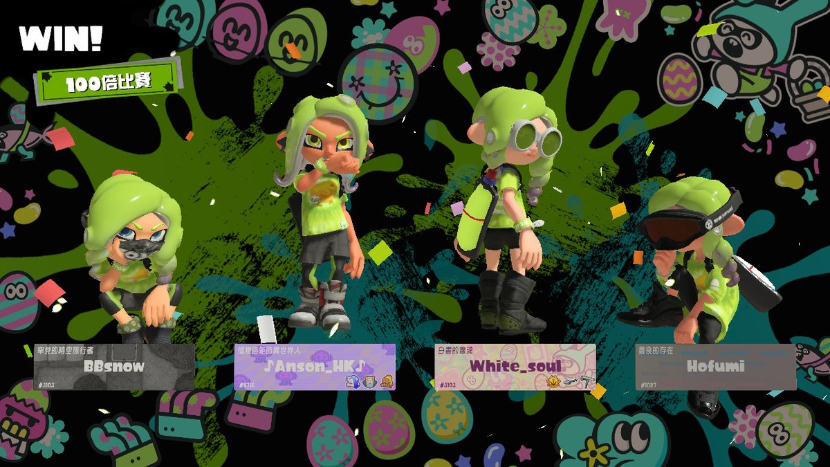 InklingMarcy's tweet photo. #斯普拉遁3 #Splatoon3 #NintendoSwitch https://t.co/M2AcqSQMNw