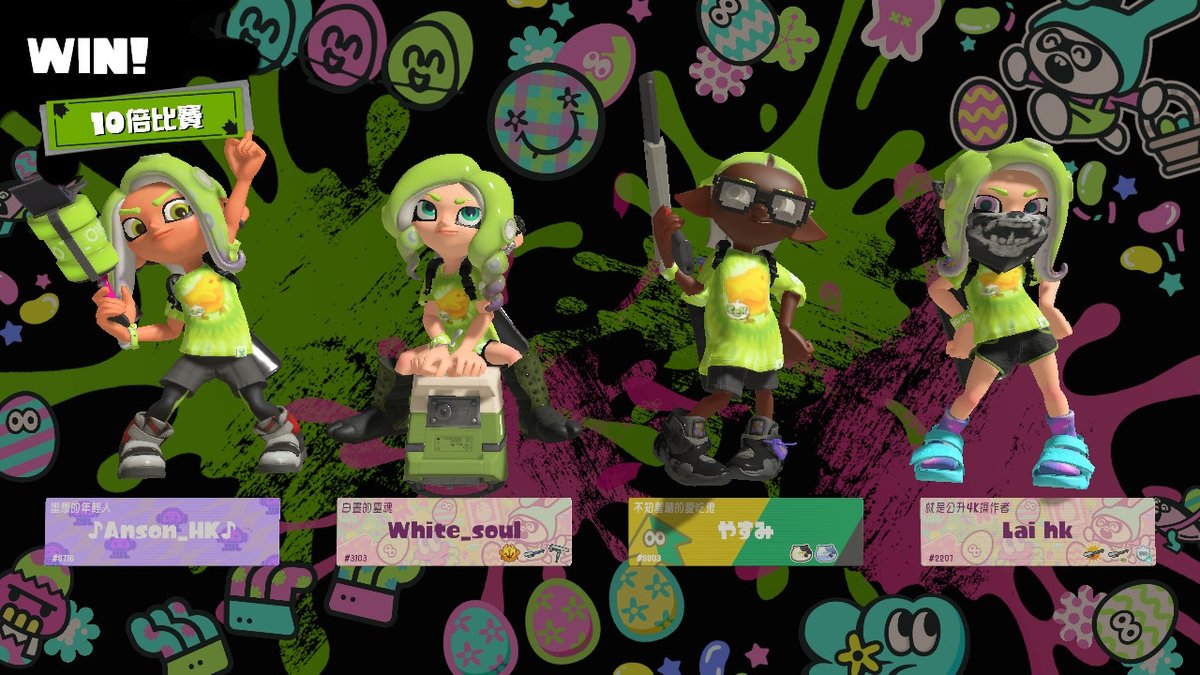 InklingMarcy's tweet photo. #斯普拉遁3 #Splatoon3 #NintendoSwitch https://t.co/M2AcqSQMNw