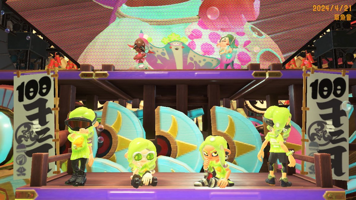 InklingMarcy's tweet photo. #斯普拉遁3 #Splatoon3 #NintendoSwitch https://t.co/M2AcqSQMNw