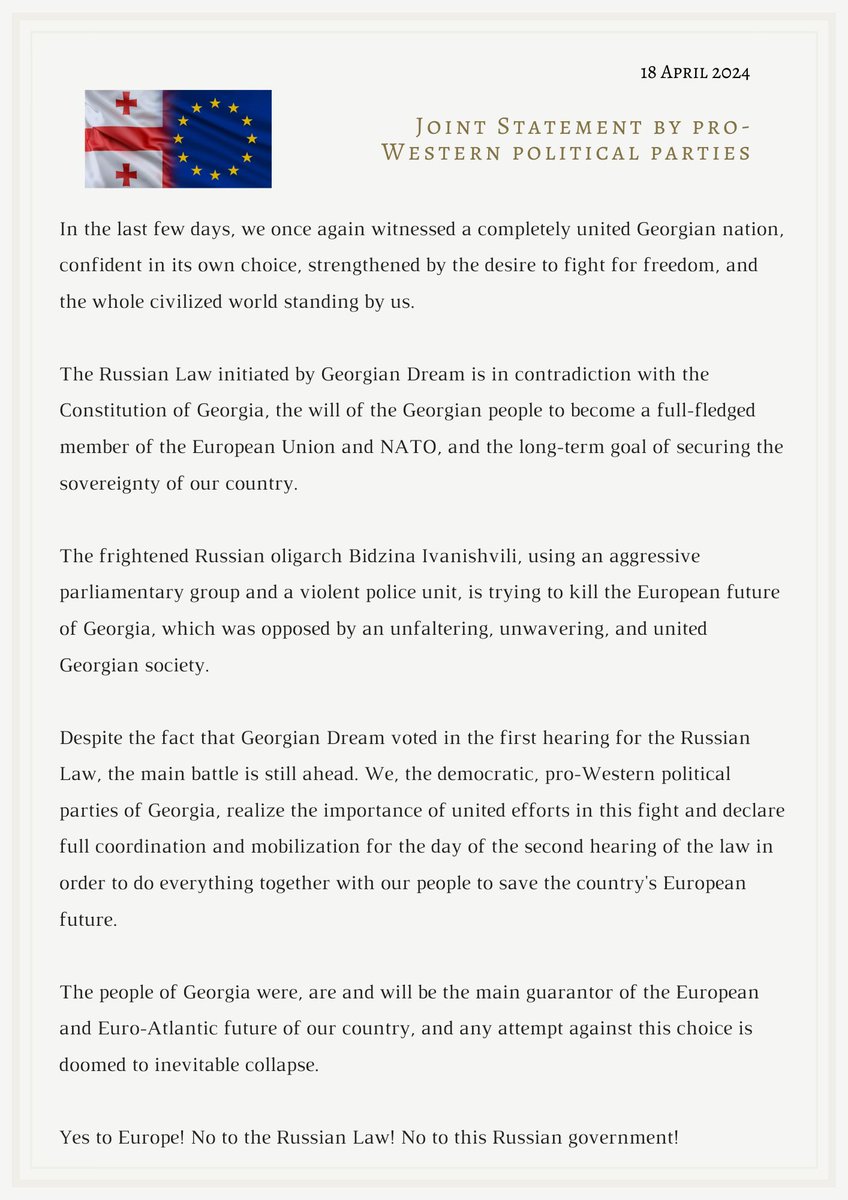 Joint Statement by the pro-Western, pro-democratic political parties of Georgia on full coordination ahead of the second hearing of the Russian Law.