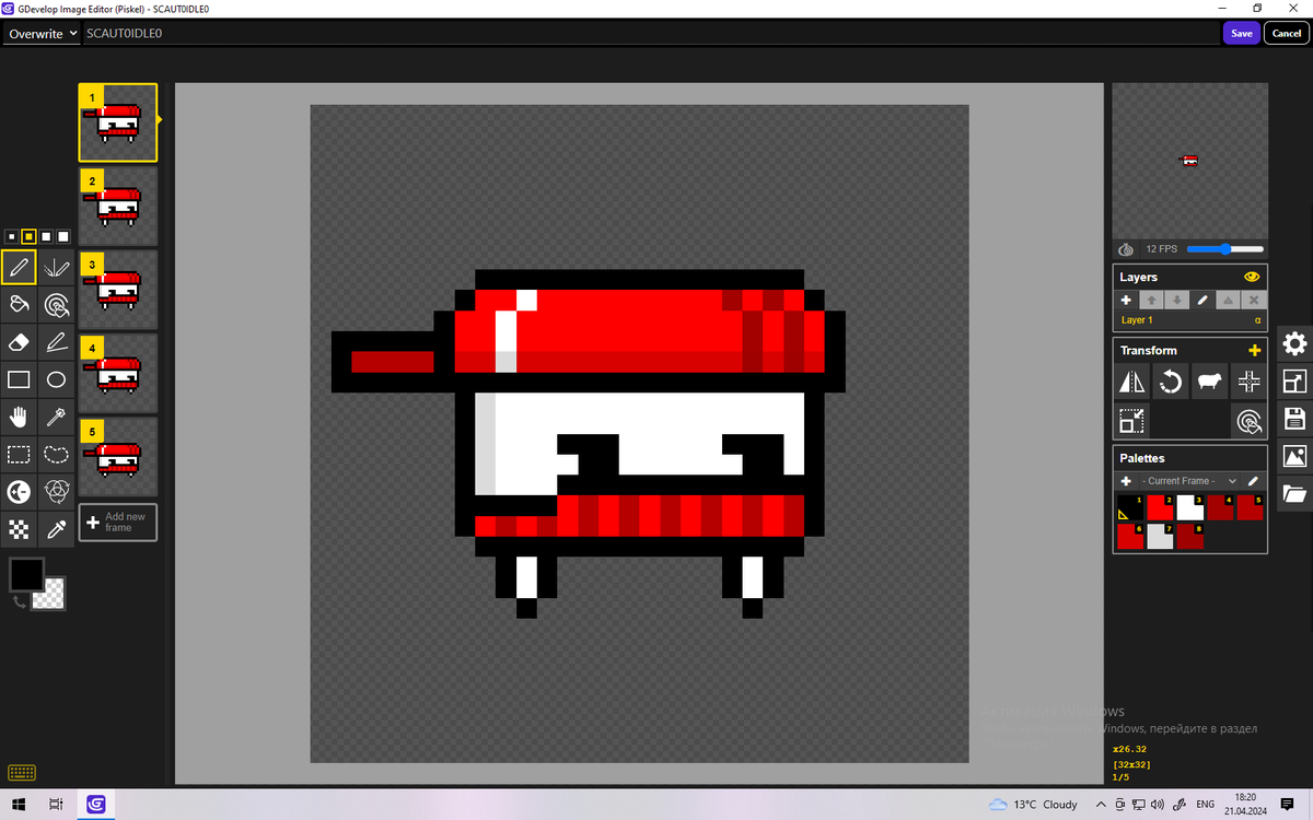PUMPSIC's tweet photo. I have a little more left and I will finish the update.🥰
#GDevelop #Pixel #pixelarts #Pixelart #indiedev #IndieGameDev #indiegames #gamemaker #lowpoly #drawing #draw #update #MadTeam https://t.co/bjkg5K1Ba6