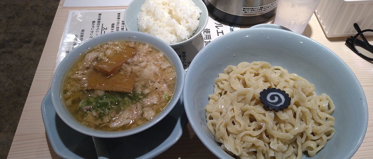 ゆーた。 tweet media