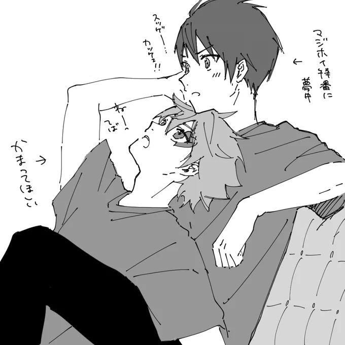 デュエス 