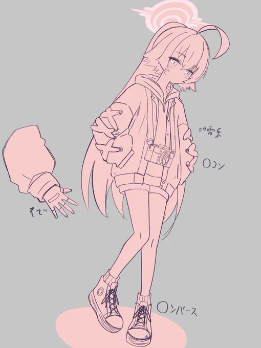 ホシノって今の長さでもポニテしてくれないかな、 