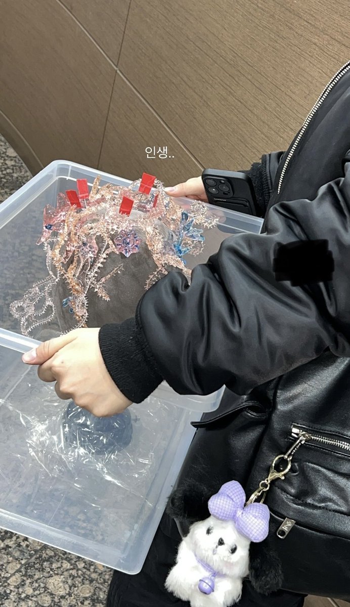 오라오라~~ 매콤쌉쌀짭짤달콤새콤광야여 오라오라~~~~~~~~~~~~