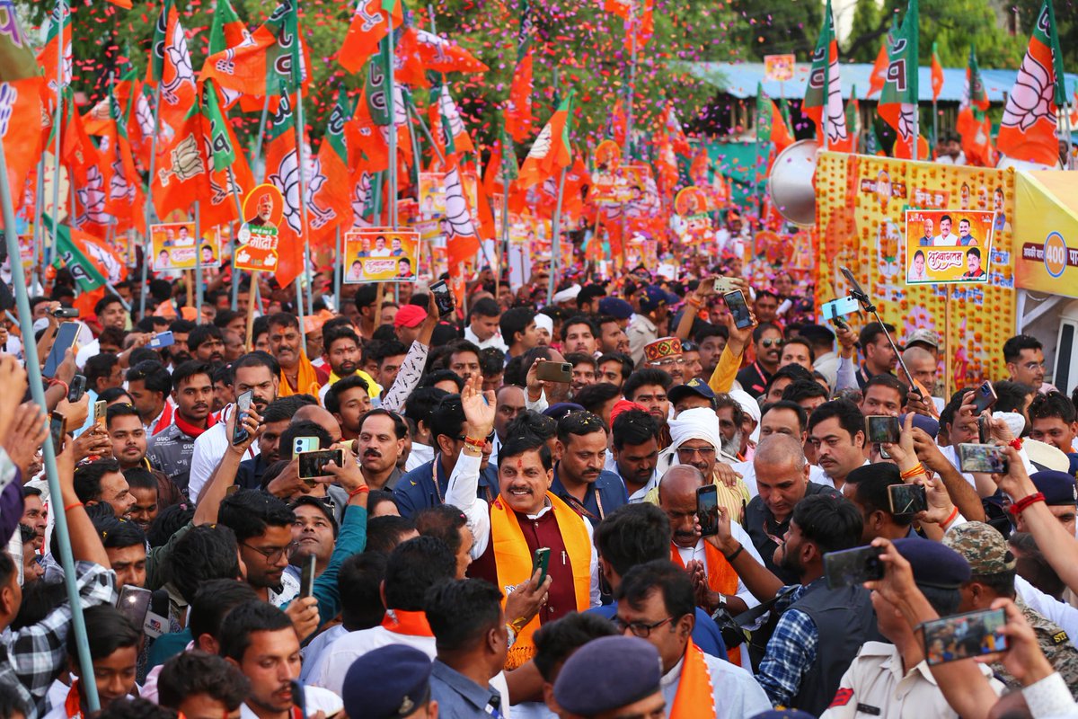 CM Mohan Yadav campaigns in Damoh, Madhya Pradesh.