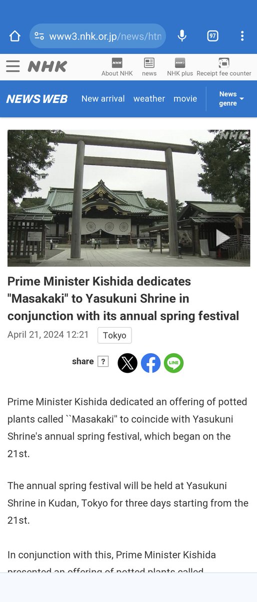 Kishida is showing his true colours when he keeps sending gifts to war criminal Yasukuni Shrine after upgrading defense Pacts with US against China. This is not the behaviour of wanting stronger defense