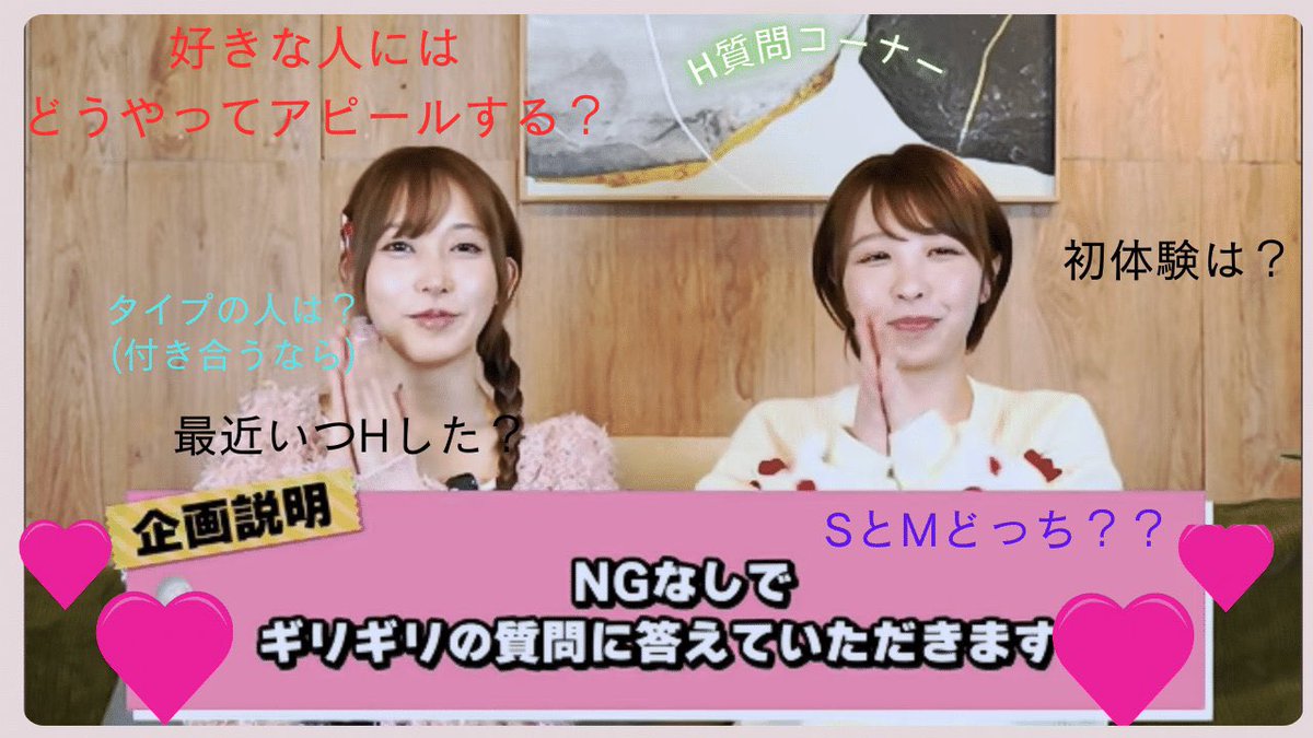 メンタメch 更新してます🆙

リンクはリプ欄へ↓ https://t.co/RsSAe4KEGh