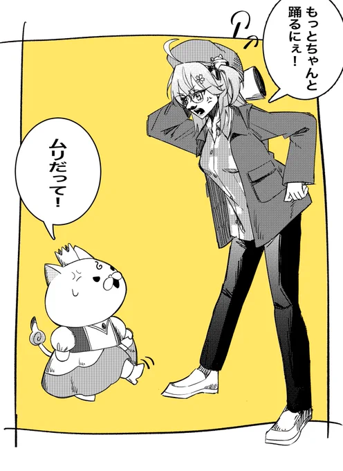#miko_Art
みこ監督vs35P 