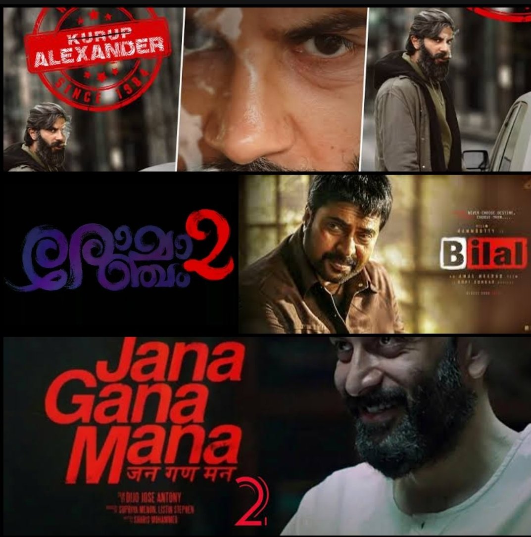 Sequels from Mollywood with no official updates since announcement.

#Mammootty #Bilal #Alexander #Kurup #DulquerSalmaan #Aavesham #Prithviraj #MalayaliFromIndia