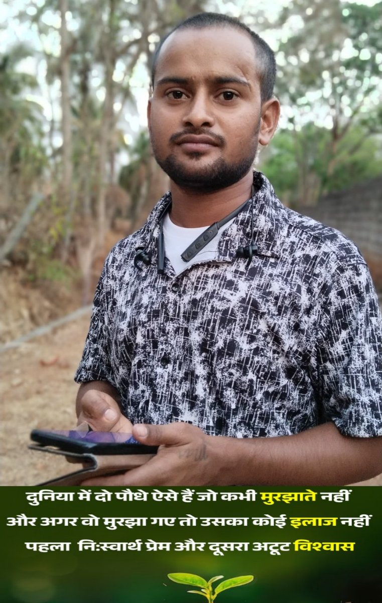 nitishku3215's tweet photo. अहंकार जब रावण का टूट गया तो इंसान क्या चीज़ है, फिर अहंकार के अंधे इंसान को कुछ भी दिखाई नहीं देता। 🤔 https://t.co/TQcoPT5wcn