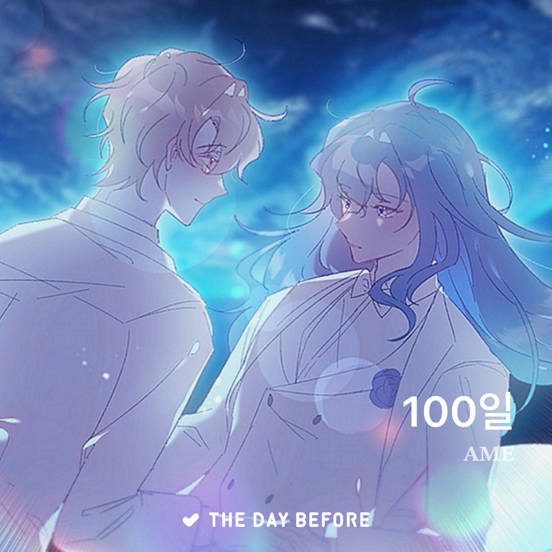 ST3P8Y84CK's tweet image. 긴 말 안 하겠습니다...
좋아하는 친구들이 💙𝟏𝟎𝟎일❤️입니다
알티 추첨 한 분, 팔로우+알티 추첨 한 분(총 두 분)께 개장 예정 타입(1) 작업해드려요

평생 행복하겠습니다
이 트윗을 보시는 여러분 그리고 제 1차 오타쿠 행보를 응원하고 지켜봐주시는 여러분 모두 언제나 행복하세요

a 람님