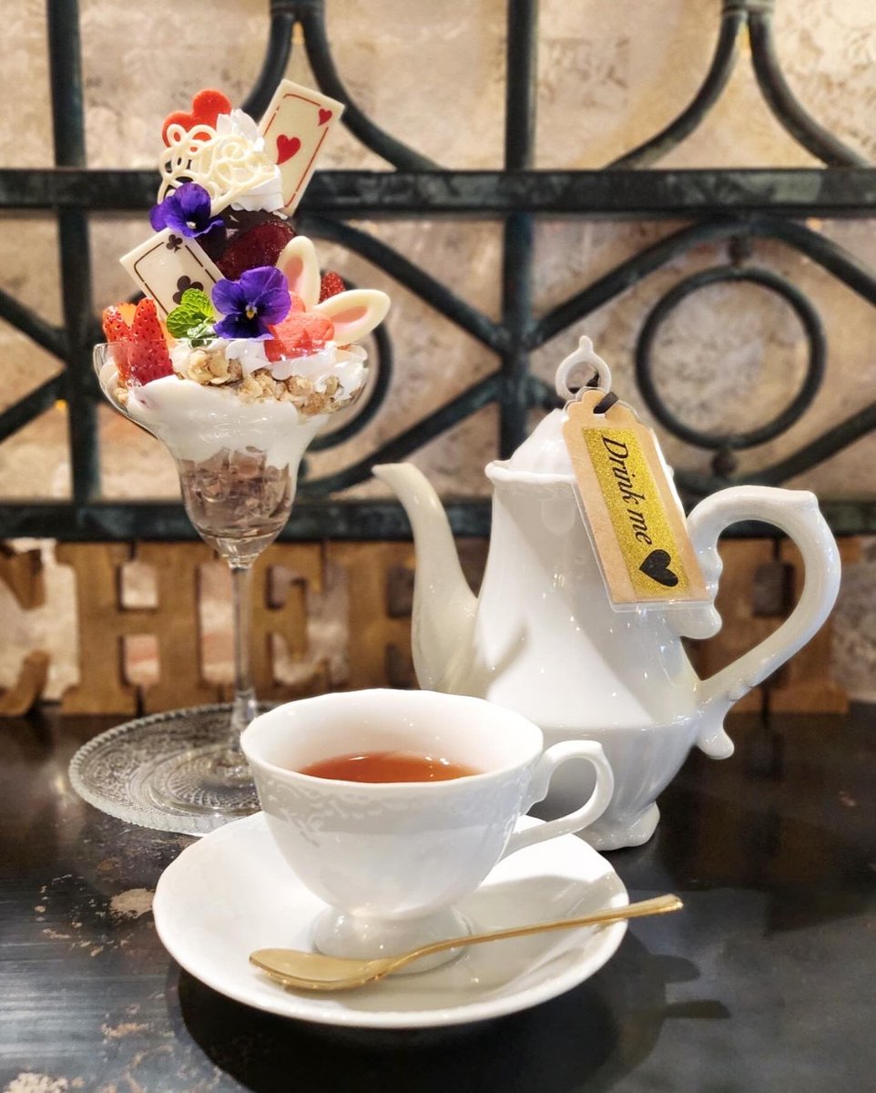 cafeCherish tweet picture