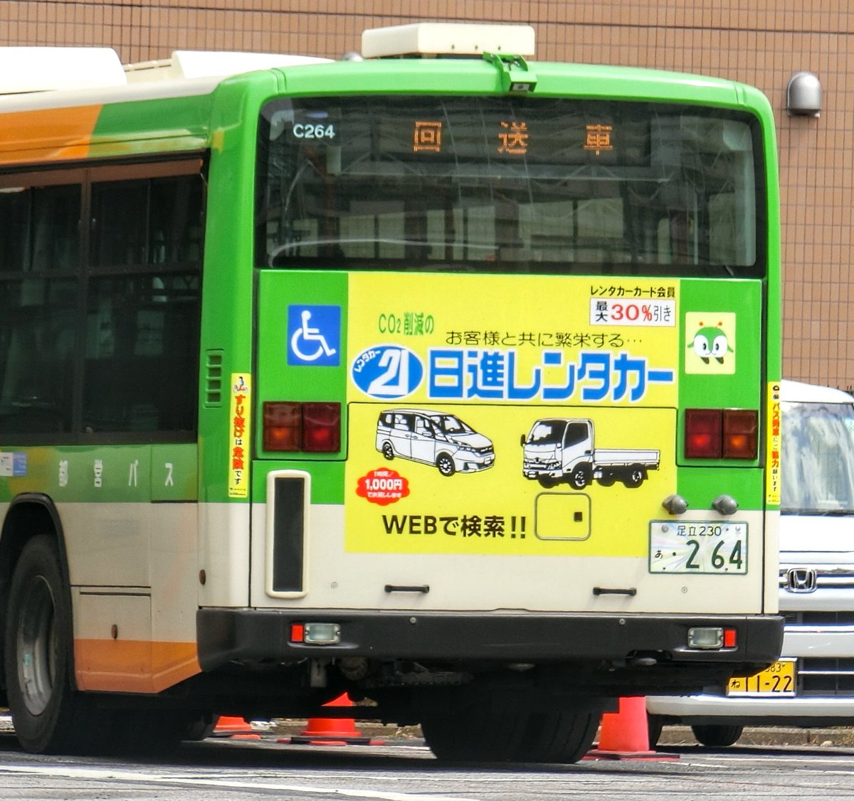 くますけぽん on X: くますけぽん on X: