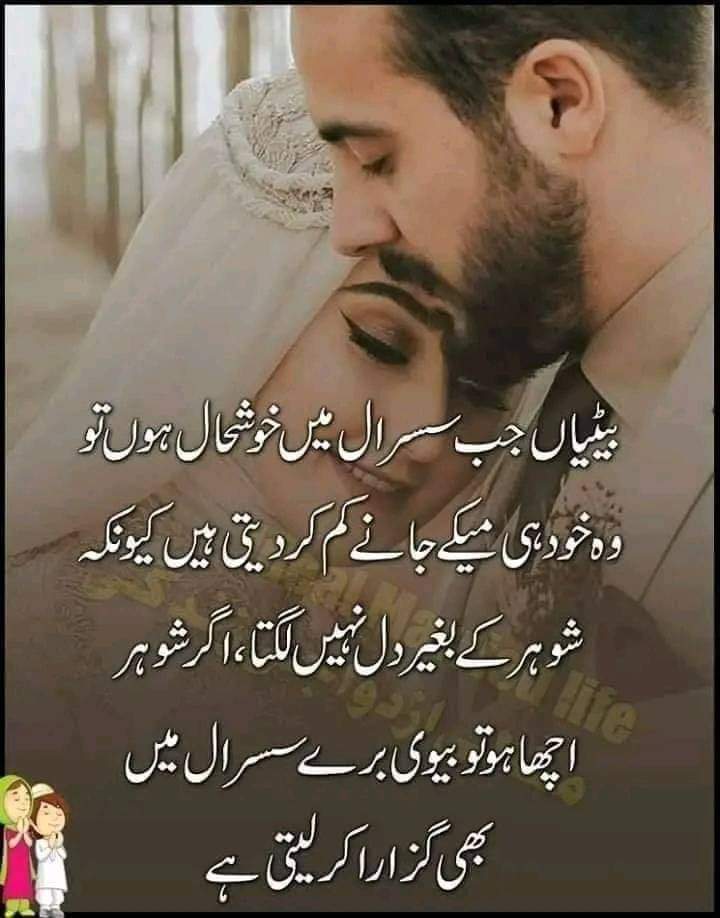 Yasir Saeed (@saeedyasir84) on Twitter photo 