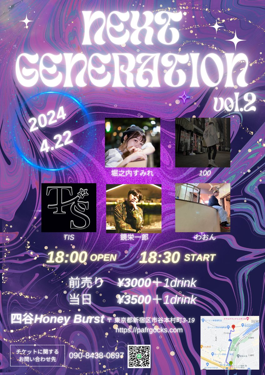 ExTibi's tweet photo. 明日です！ https://t.co/7KIetDHNfk