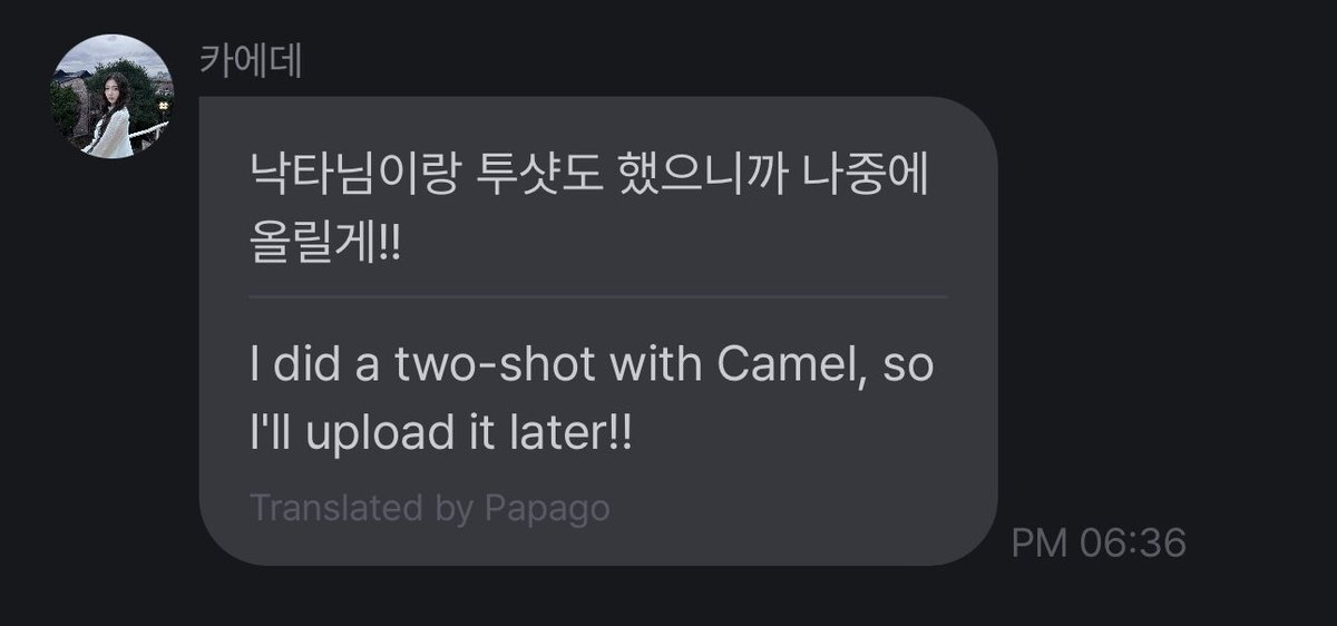 KAEDE SAID SHES GOING TO UPLOAD SOMETHING W THE CAMEL??&😭😭
