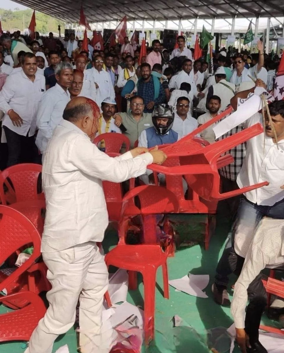 महा गठबंधन की रैली से ही स्पष्ट है कि इनका सिद्धांत ही है लूट खसोट और मार पीट l लानत है ये लोग राज्य को पिछले चार सालों से ऐसे ही चला रहे है और देश पर शासन करने का दावा कर रहे हैं l