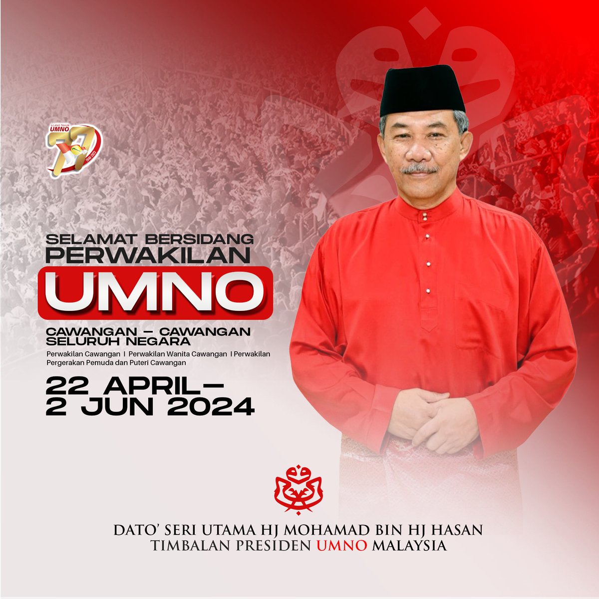 tokmatn9's tweet image. Assalamualaikum WBT 

Selamat menjalankan Persidangan Tahunan kepada seluruh Cawangan2, Wanita, Pemuda dan Puteri #UMNO diseluruh negara. 

Semoga persidangan tahunan ini akan berjalan dengan lancar dan diberkati Allah SWT jua, InsyaAllah. 

Selamat Bersidang..