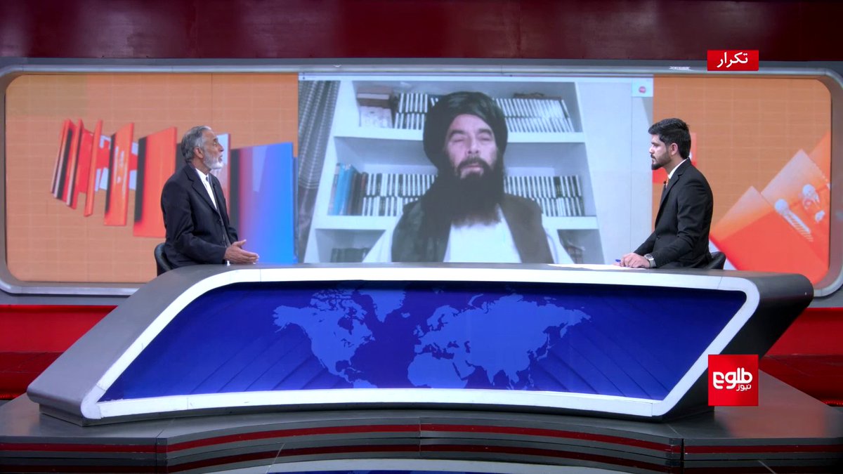 FARAKHABAR - Sirajuddin Haqqani Emphasizes Good Intl Relations youtu.be/SnhtjNsHZVM Host Razeqyar discusses the topic with the following guests: -    Habibullah Janebdar, political analyst -    Sayed Akbar Agha, former member of the Islamic Emirate #TOLOnews