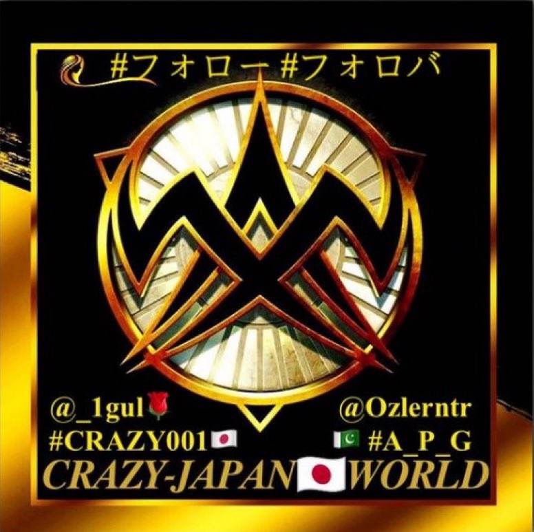 🇵🇰#A_P_G #CRAZY001 🇯🇵 ✪@_1gul ✪@Ozlerntr ✪@7_CAYy @Qs3488 @NSRXZ @le_mcb @Alaayous3 @bnte_ @1_rjpt @1Hqim 𝐅@_i_tl 𝐎@1Aara_ 𝐋@db7qp 𝐋@lilmne 𝐎@Qs352 𝐖@Ozautr 🔙@1GPTI @syufumiku @seraichiban3 @Xatas0 @Lilli_fb @enginkosar1674 @WFRD_33