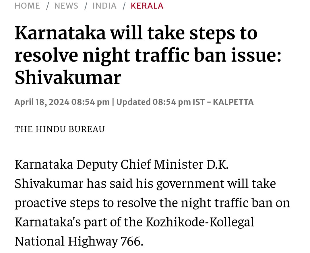 All Kannadigas should come together and end the political career of DK ShivaKumar and Congress in Karnataka if they dare lift the night traffic ban inside Bandipura and Nagarahole.