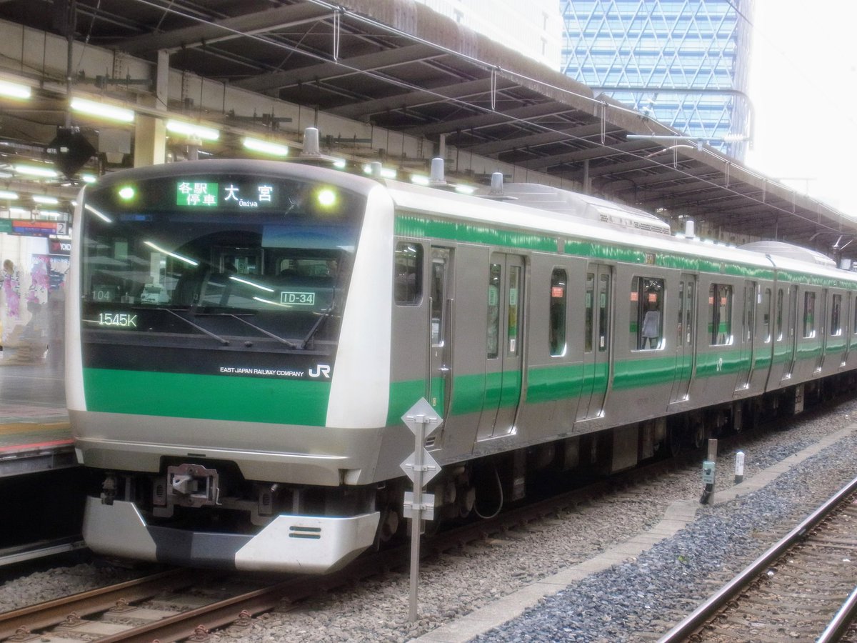 voxymaru73's tweet image. #オールドコンデジ #2ndBASE
最近流行り？のオールドコンデジを秋葉原にある2ndBASEさんでひとめで気に入ったRICOHCX4を購入。
早速鉄道写真を撮影してみた。
やっぱりスマホカメラとはひと味違い今回のカメラ気に入りました。
行先表示のLED液晶もクズレなしで相性いいかも?良き相棒になりそうです。