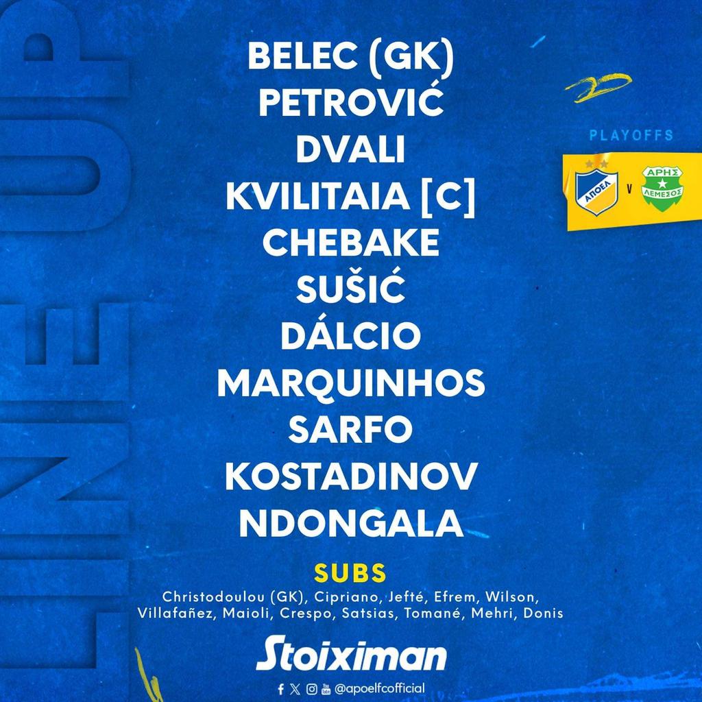 #StartingXI: ΑΠΟΕΛ - Άρης Λ/σού (Β' Φάση-8η Αγ/κή)

#APOELFC #APOvARIS #apoelfclive
#Stoiximan #iroes