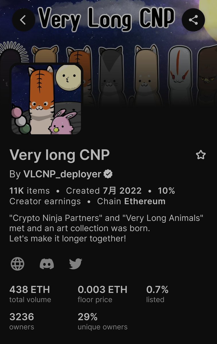 vgm!🌞
【 #VLCNP 】4/22(月)
フロア価格　0.003ETH　(±0)
ベストオファー　--
リスト率　0.7%　(75体)
お迎え　0
リスト追加　0

OpenSeaはこちら⬇️
opensea.io/collection/ver…

@vgm_potato #verylonganimals #CNP