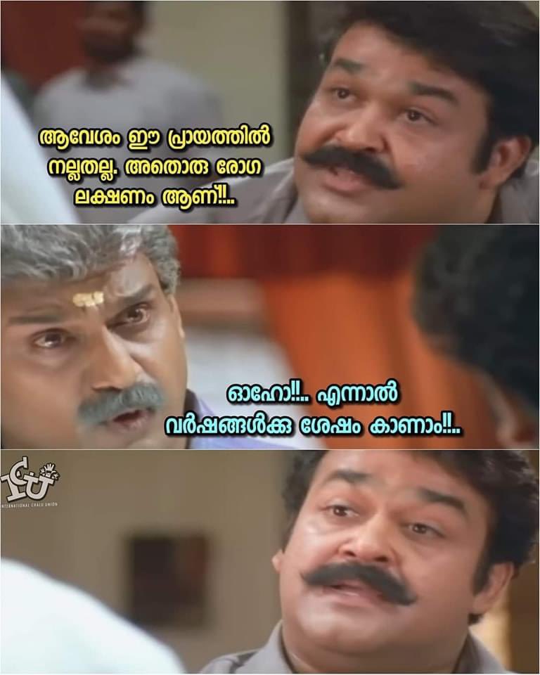 😂

Credits #ICU 
#Aavesham #VarshangalkkuShesham #FahadhFaasil #PranavMohanlal #DhyanSreenivasan #VineethSreenivasan #JithuMadhavan #SushinShyam #Mollywood #Malayalam #Movie #Cinema