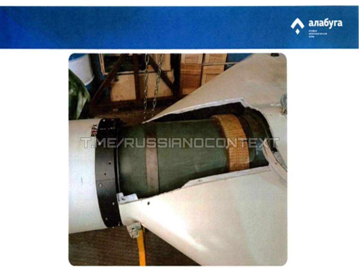 New leak of Russian Shahed-136 kamikaze UAV production process has dropped. Russia (in Alabuga) is actively working to modernize Shaheds. The existing 50-kg high-explosive warhead was almost doubled - to 90 kg. In addition, high-explosive fragmentation incendiary and