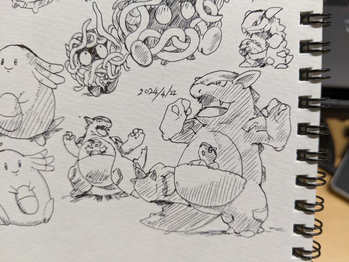 ガルーラ 初代では専用技ピヨピヨパンチを使ってきた ただ初代の仕様ではこんらん状態にならず通常技だった ラッキー同様、捕まえていたらクラスのヒーローになれた カキカキ。 