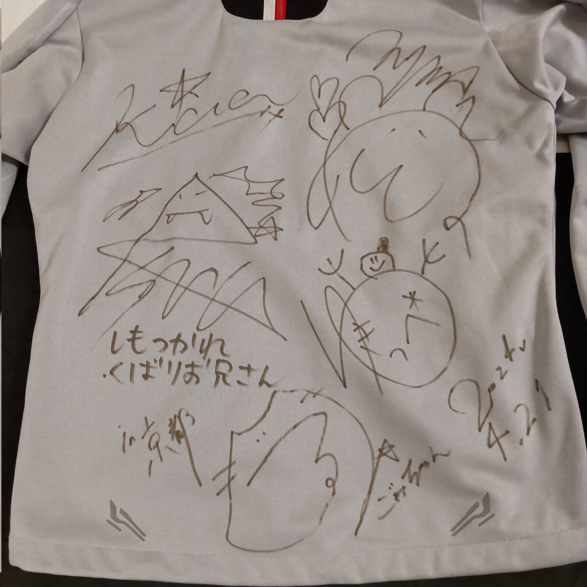 ⚡ぶっちー⚡🍵⛄👿❤️‍🔥 (@ninja1000sx9638) / Posts / X