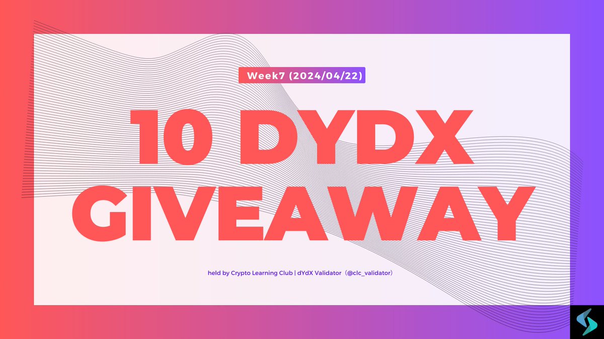 Every week, we will hold a $dYdX giveaway for three lucky winners!

✅Follow
@clc_validator

✅Like &amp; RT this post
⌛2024/4/28 24:00UTC

Optional: Leaving replay, like, and RT to our daily posts will increase your chances of winning!🚀