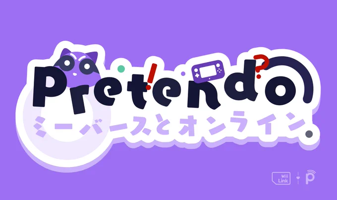 VTuber banner of the Pretendo Network logo