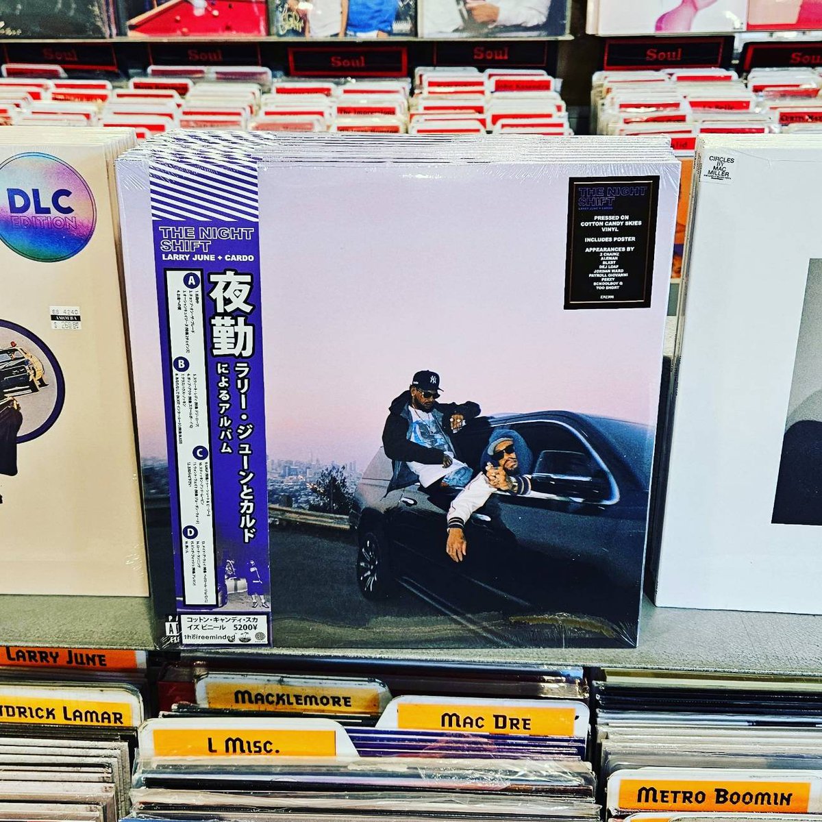 'The Night Shift,' the latest collaboration between San Francisco hip-hop artist @LarryJuneTFM and Dallas producer @CardoGotWings was just released on cotton candy skies double vinyl! Features @2chainz, @ScHoolboyQ, @TooShort & more.

Get the 2LP here: bit.ly/3W260Mr