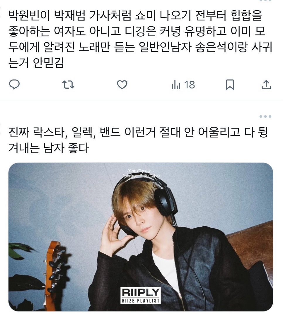 zi8ku's tweet photo. 넨석 https://t.co/hiiFULyrzg