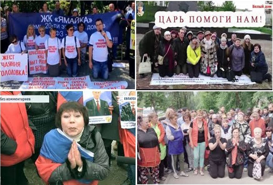 GENIUS255255's tweet photo. @wiese56 @sergeenko_i А как называется это? https://t.co/zLOOjzrBC0
