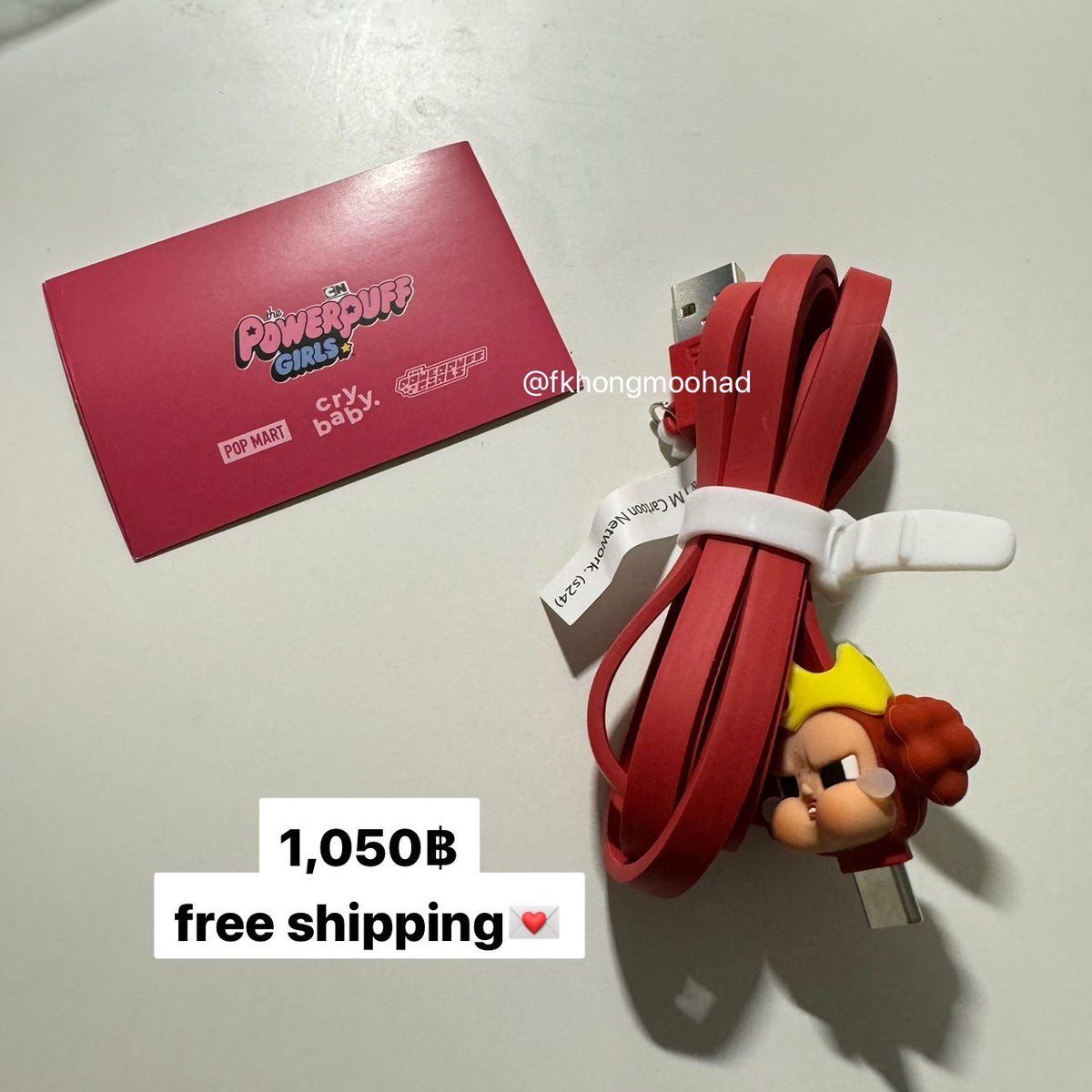 fkhongmoohad's tweet photo. ส่งต่อสายชาร์จ secret crybaby x Powerpuff girls (Type-C) 
❗️ราคา 1,050฿ รวมส่งค่ะ 
(ยังไม่เคยใช้งานน้อง มีกล่องครบค่า)
💖💖💖

#ตลาดนัดpopmart #ตลาดนัดcrybaby
#crybabyxpowerpuffgirls https://t.co/EXEbhOcoos