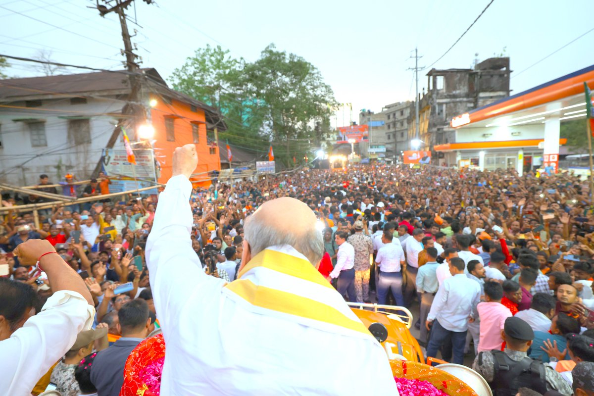 The streets of Silchar, Assam, turned saffron as the supporters of BJP gathered in huge numbers to receive Union Home and Cooperation Minister Shri @AmitShah for his roadshow.🪷