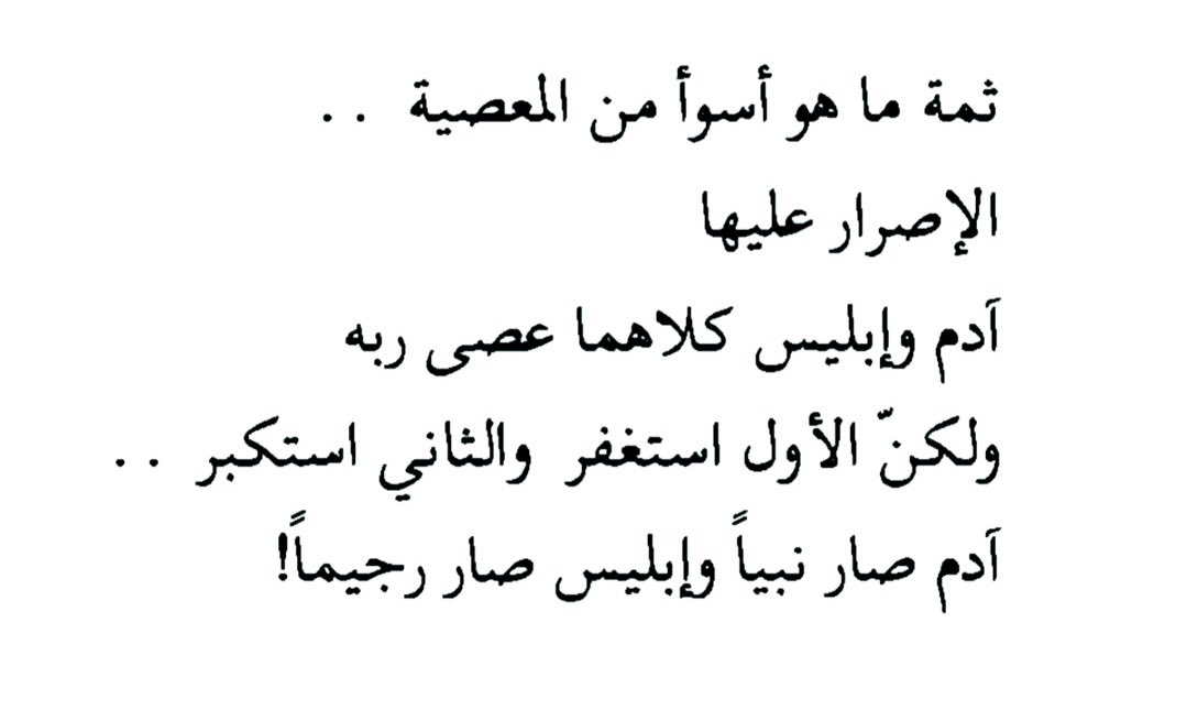 𝒇𝒂𝒏 (@tre1j) on Twitter photo 