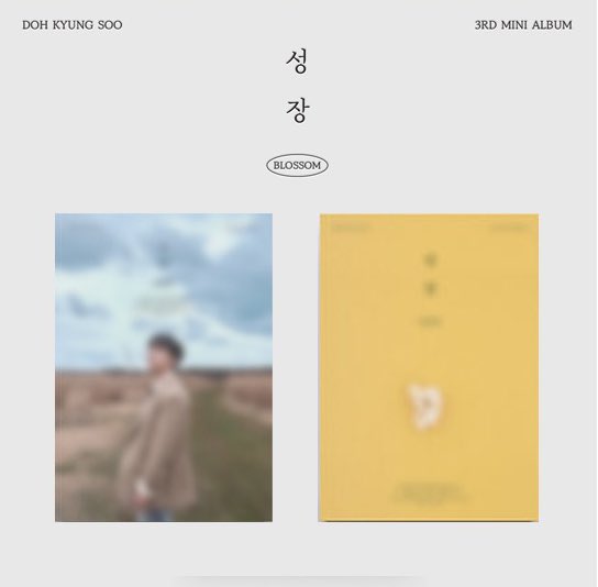 Smol Kyu Cart - Super Sale 🎉 tweet media