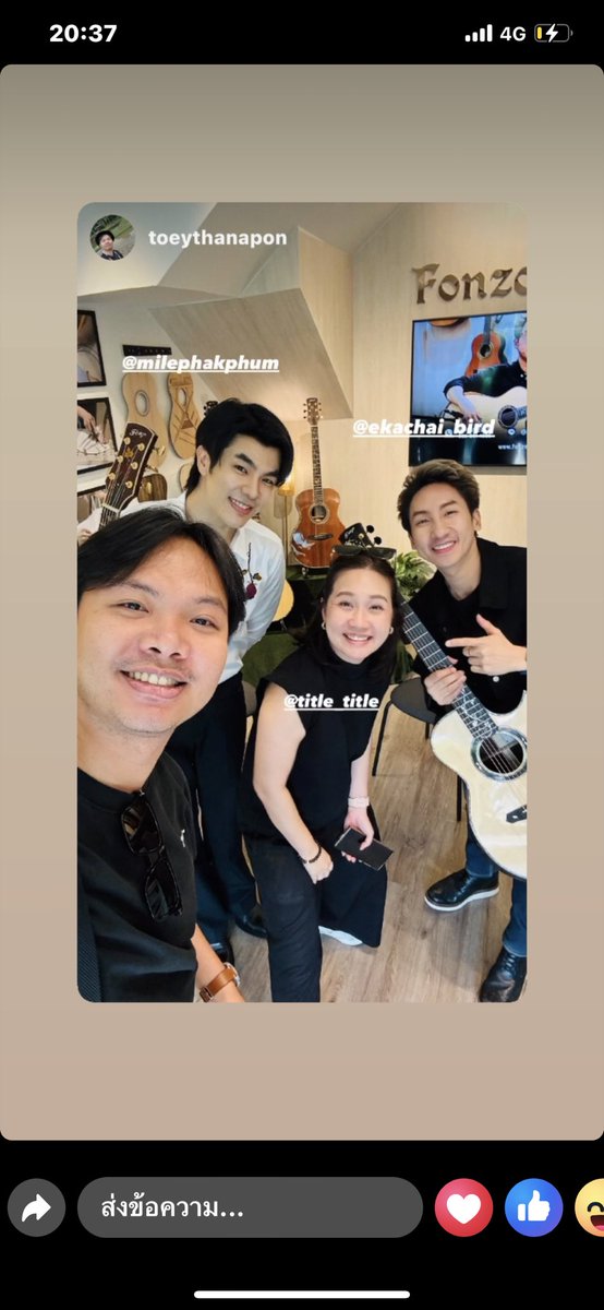 milephak_family's tweet photo. IGs update 

พี่มายกับ คุณเบิร์ด แชมป์โลกกีตาร์คลาสสิค … ความสุขของพี่มาย

@milephakphum 
#MilePhakphum 
#GreenyRose https://t.co/qjAeosVAO5