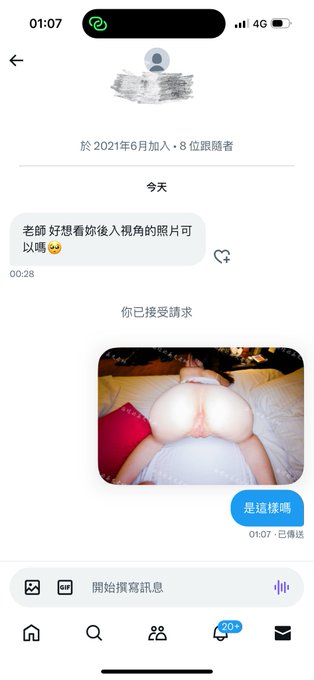 寵粉沒在客氣的 想看更多去Fansone https://t.co/nS5uHJoA77 https://t.co/GdwzqICCpd