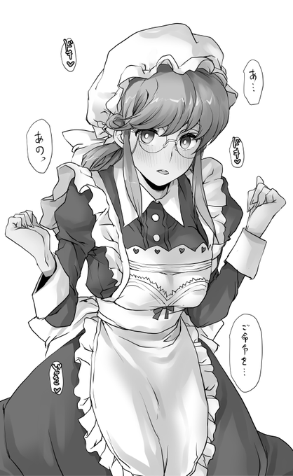 レパルスさんかわいい 