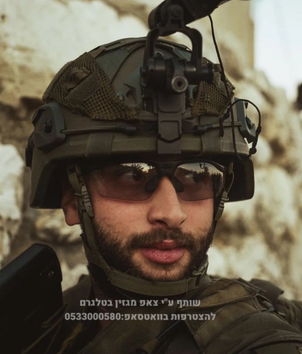 🥲🕯Murió el soldado Dor Zimel zl.Habia sido gravemente herido y no pudo recuperarse. Fue herido hace una semana en el ataque de Hezbollah en Haramshe . 🙌🙏 Que su alma sea elevada y su muerte no olvidada AM ISRAEL JAI ❤️ 🇮🇱