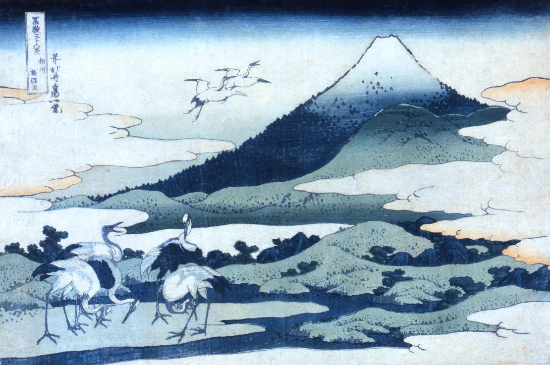'Umezawa Manor in Sagami Province' from Hokusai's collection 'Thirty-six Views of Mount Fuji.' © Katsushika Hokusai (Japanese, 1760 - 1849)