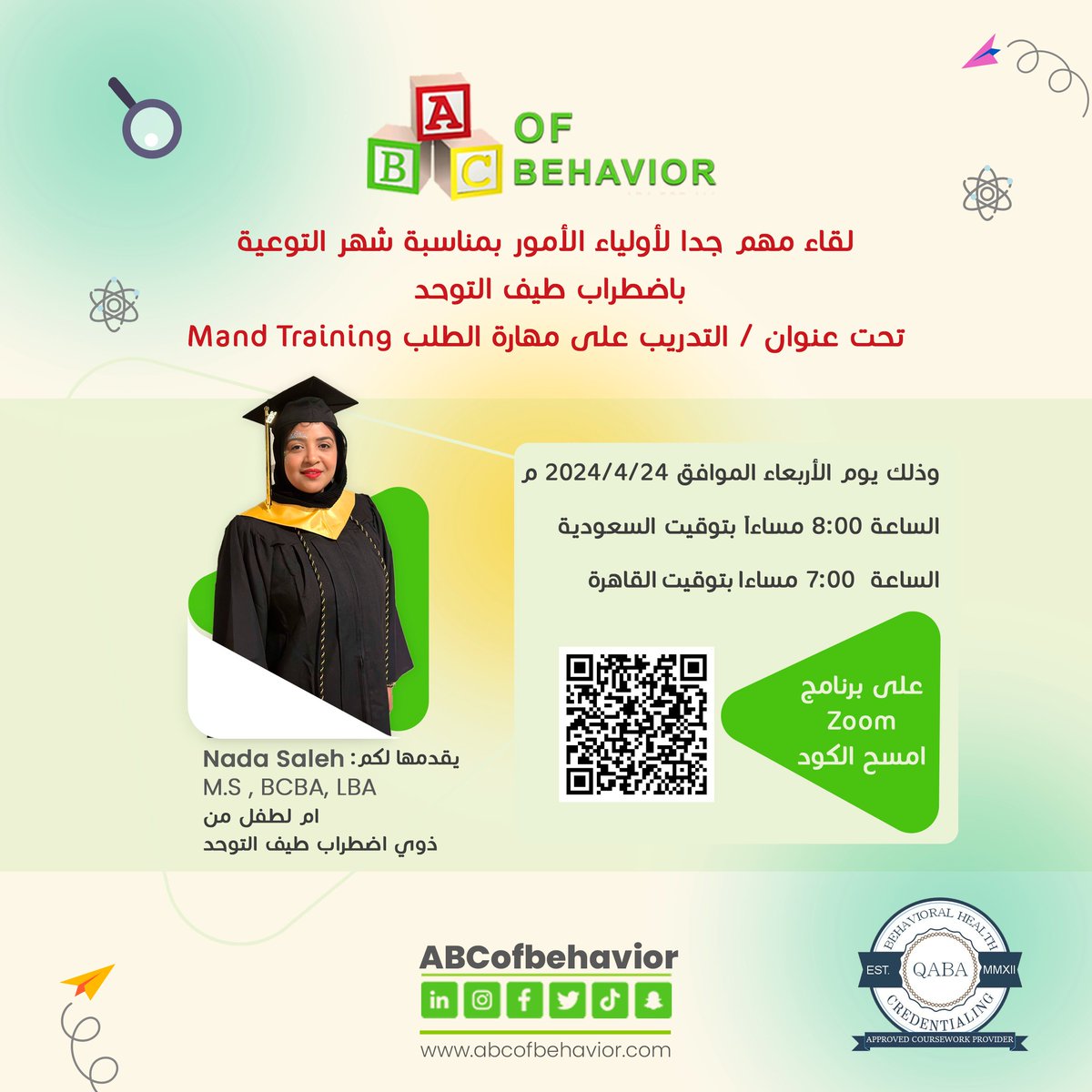 ABC Of Behavior (@abcofbehavior) / Posts / X